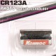 Batterij CR123A Camera