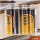 Batterijen oplaadbaar AA penlite 4 stuks 800 mAH